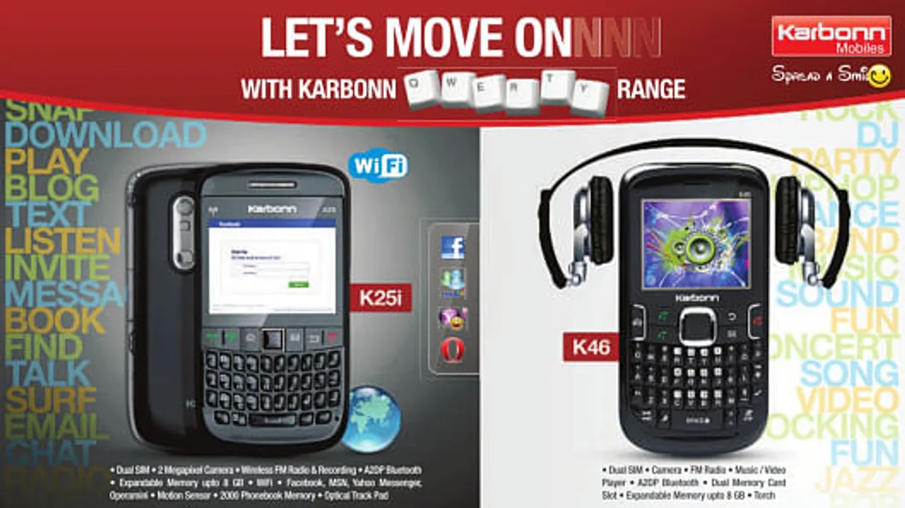Qwerty range