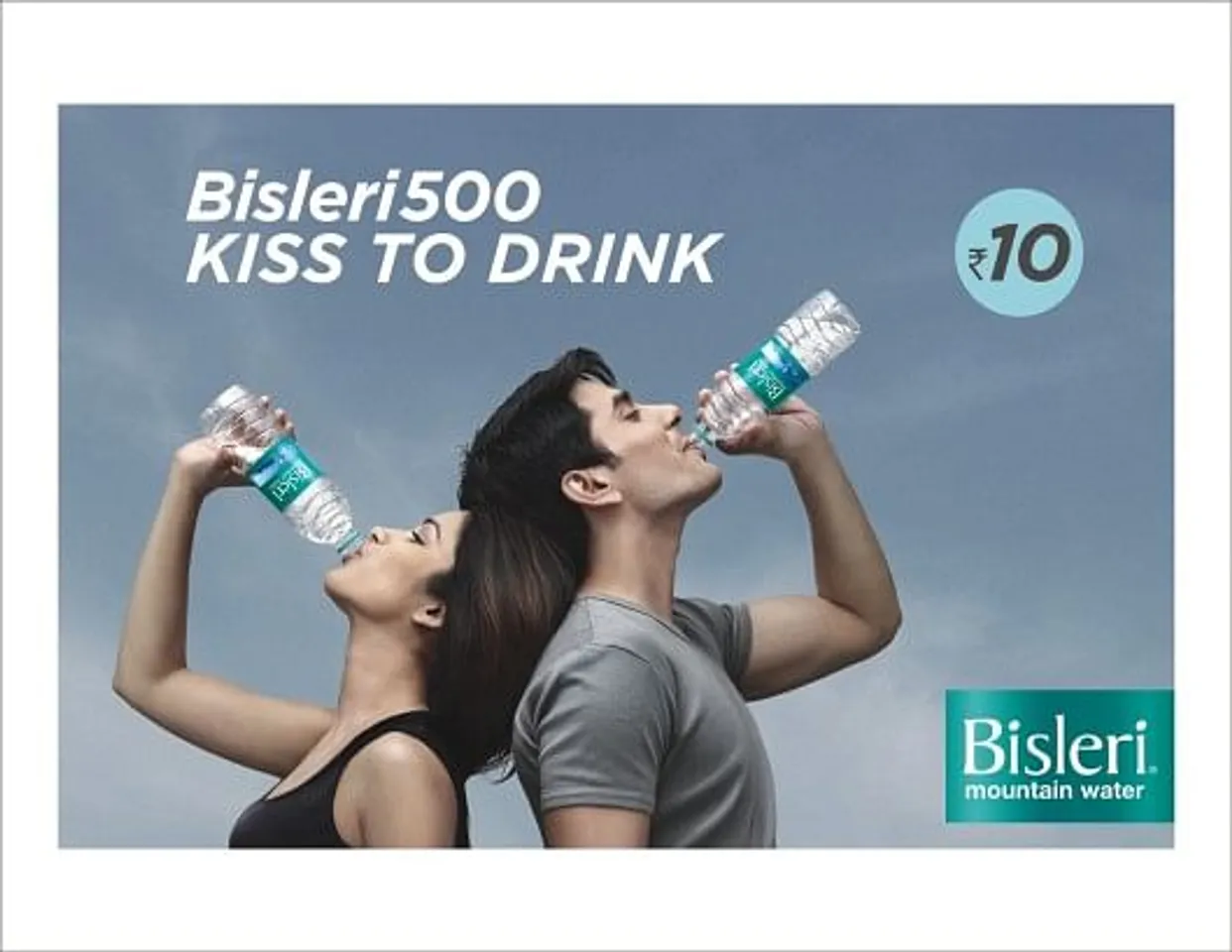 Kiss To Drink