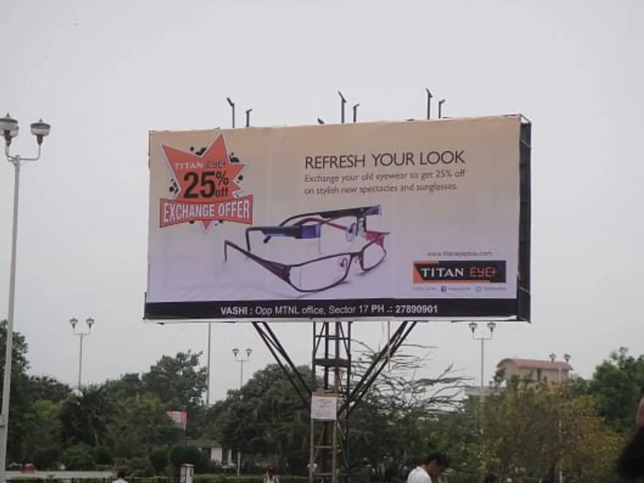 25% off