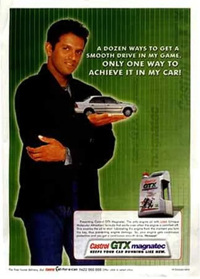 A dozen ways to get a smooth drive in my game. Only one way to achieve it in my car!
