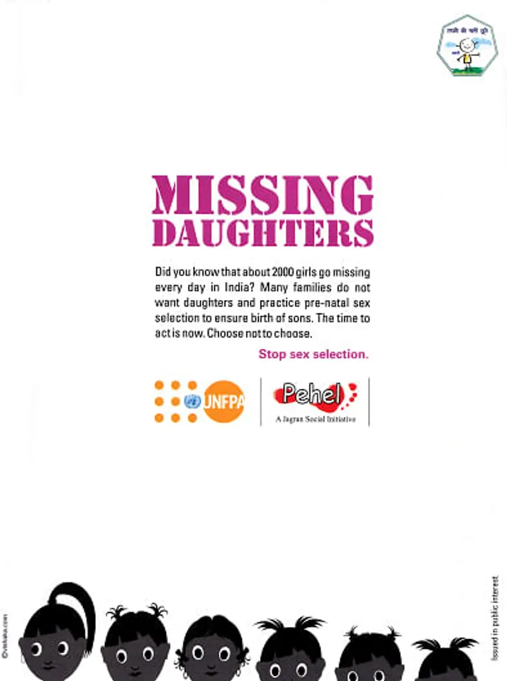 Missing daughters