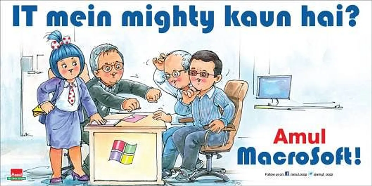 Macrosoft