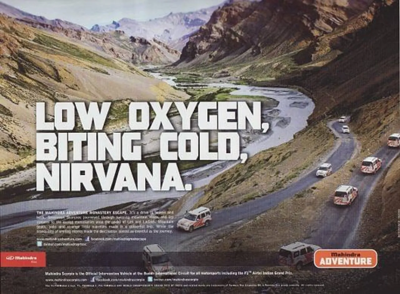 Nirvana