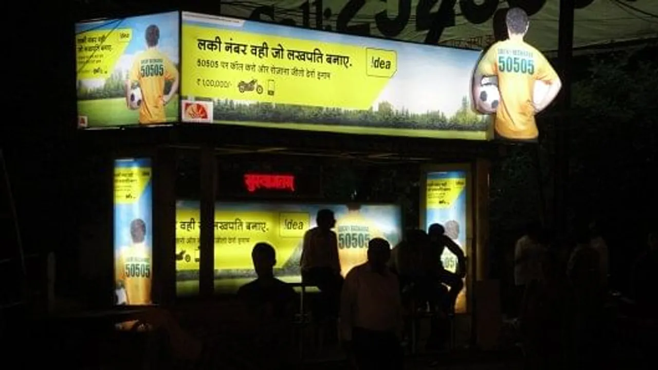 Lucky Recharge(50505)