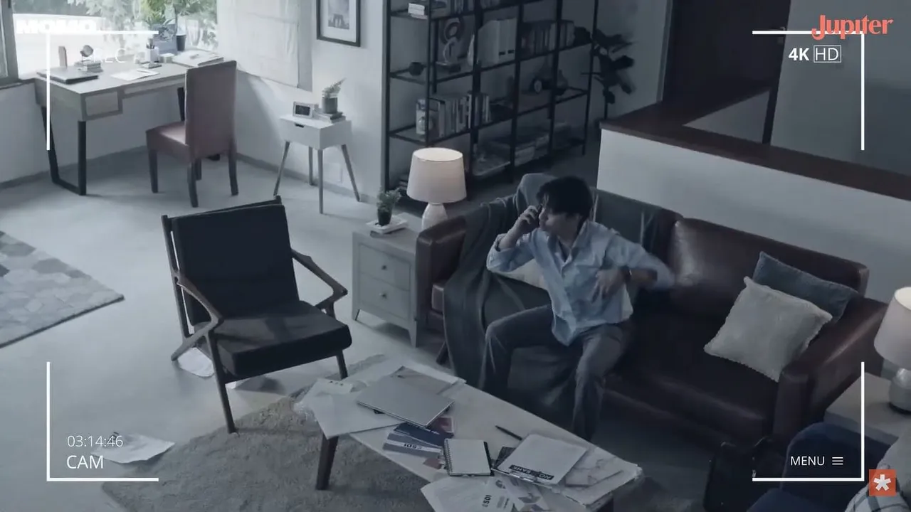 Jupiter unveils  new campaign with Momo Media