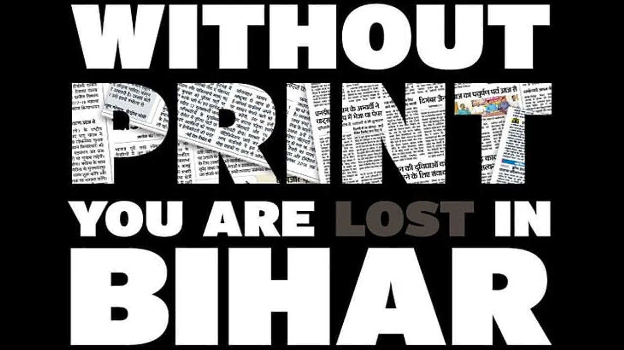 Hindi print reigns over TV in Bihar...