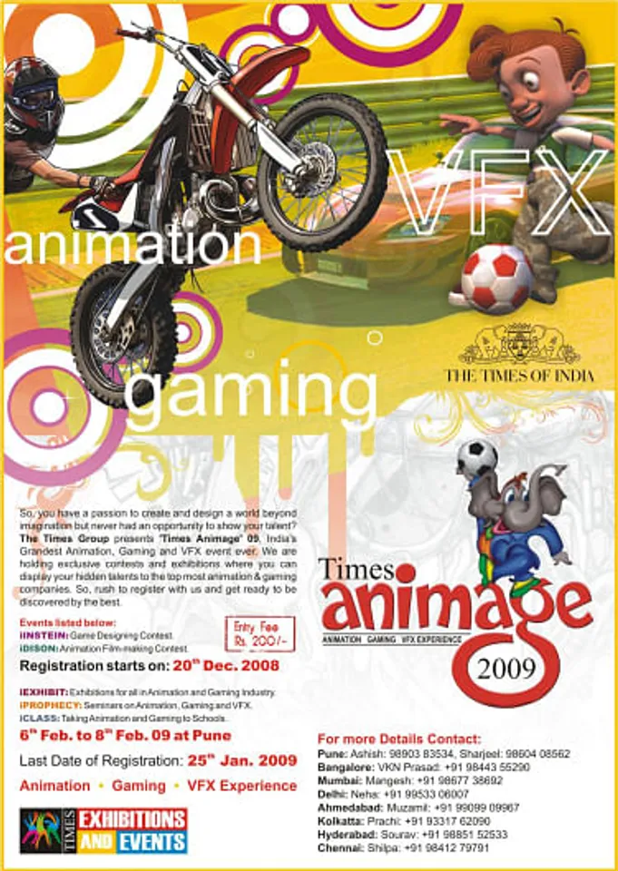 Times Animage