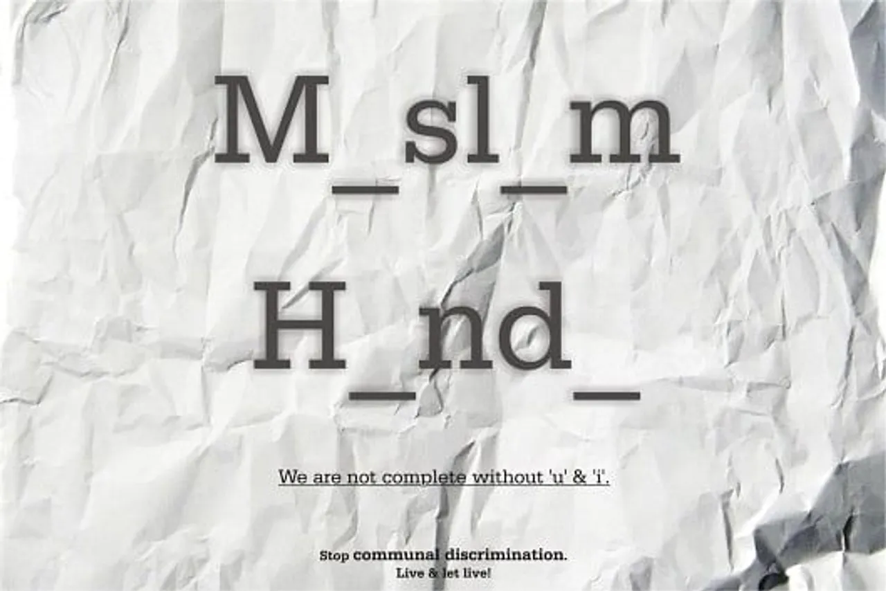 Communal discrimination