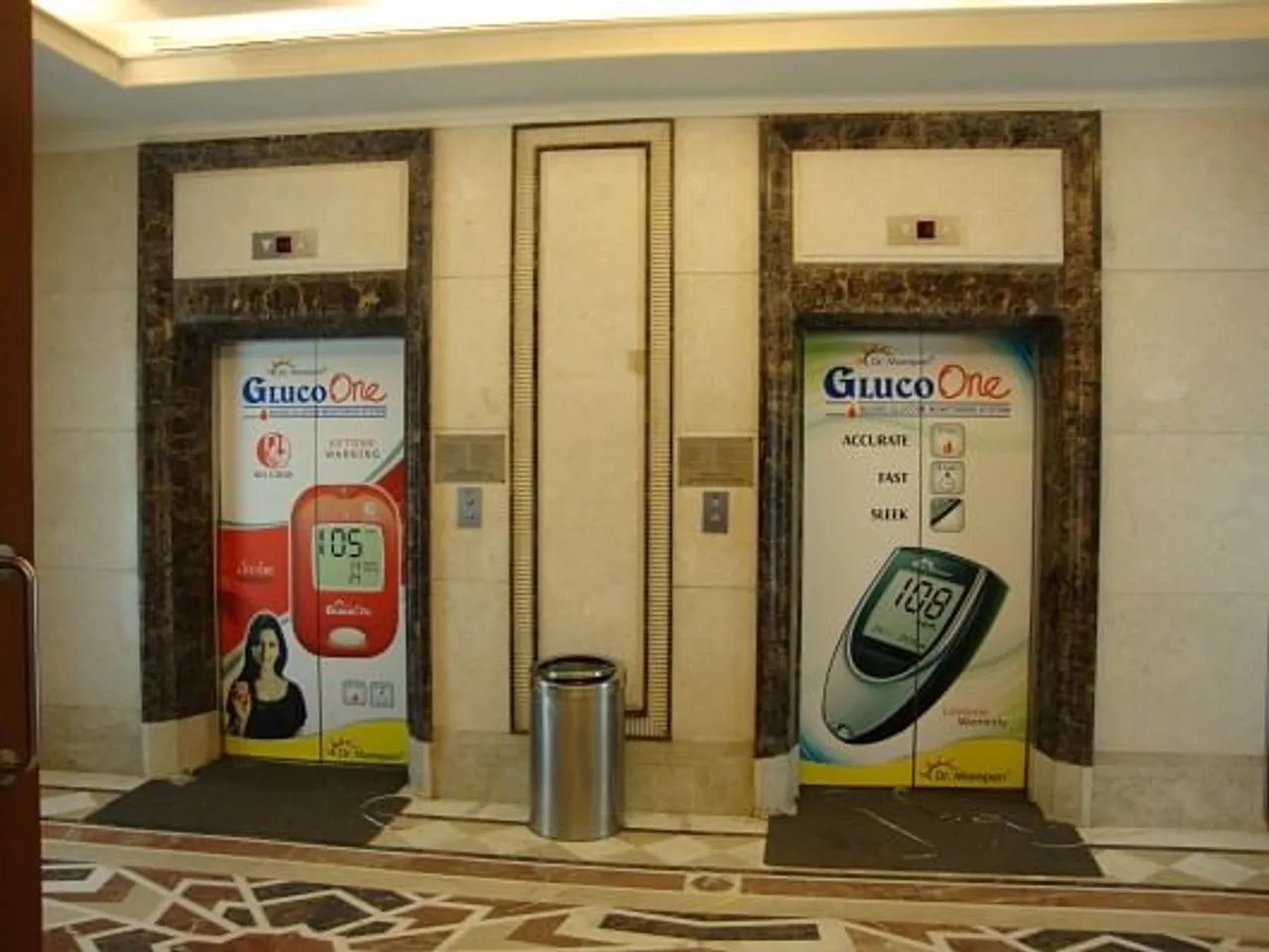 Gluco One, Lift Branding