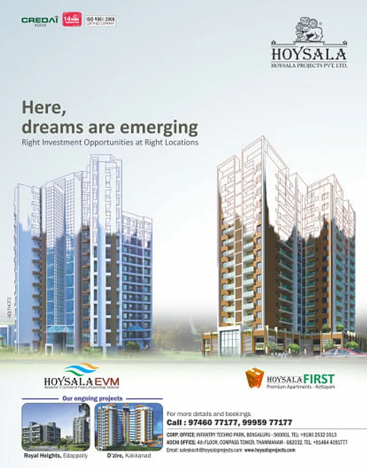 Here, dreams are emerging