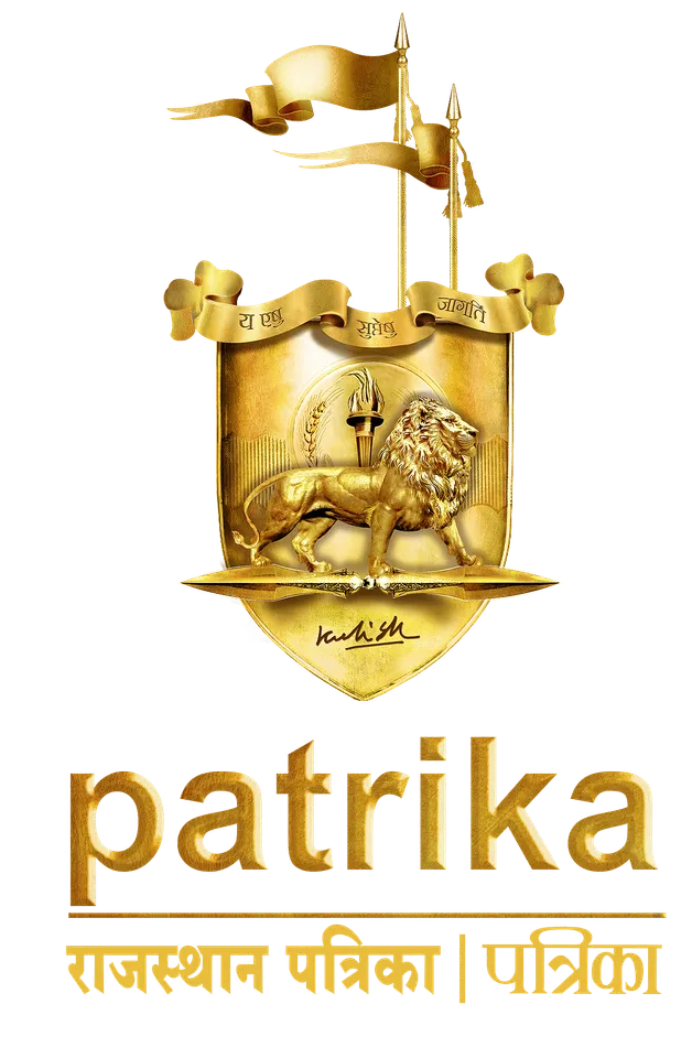 Patrika introduces a brand logo