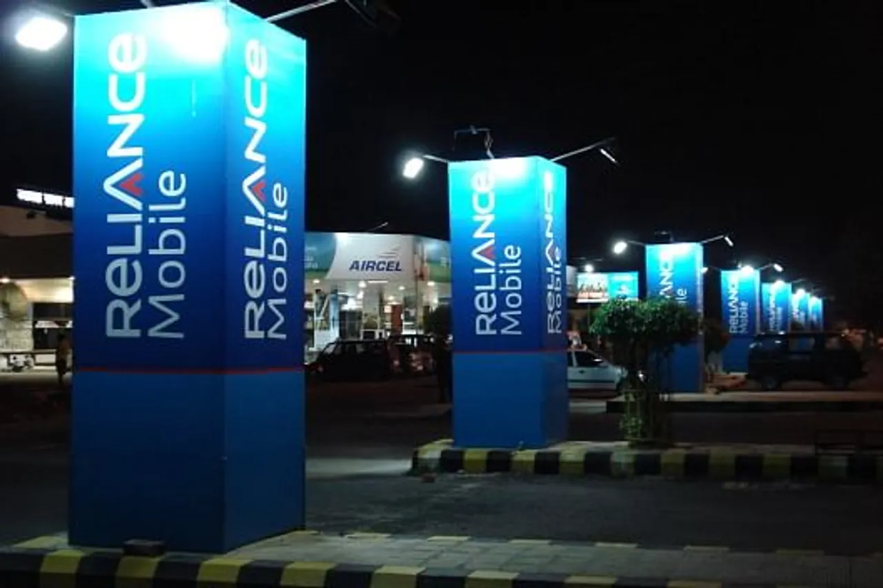 False Pillars at Patna Airport
