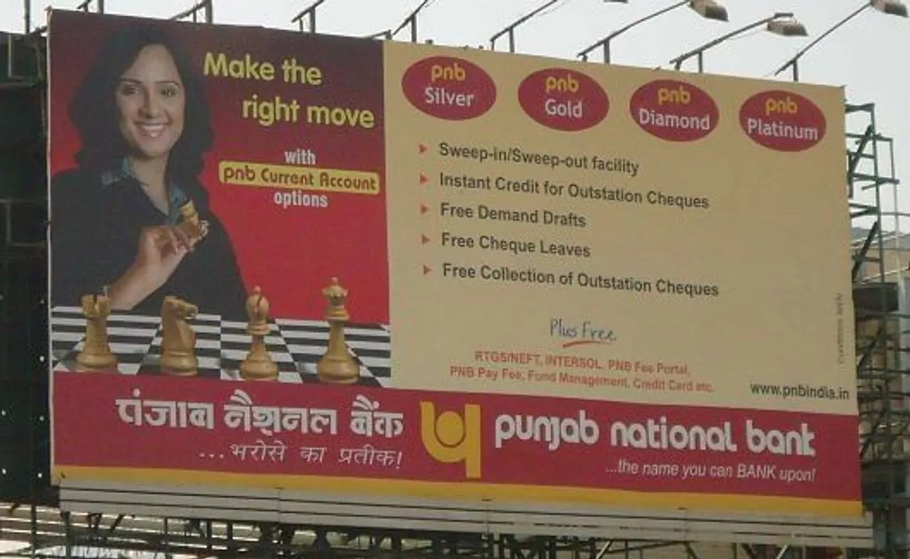 Punjab National Bank
