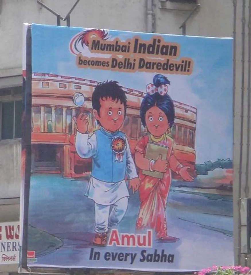 Sachin Tendulkar