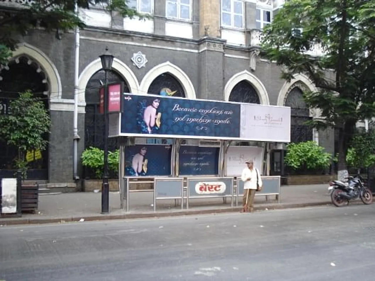 IPO Campaign