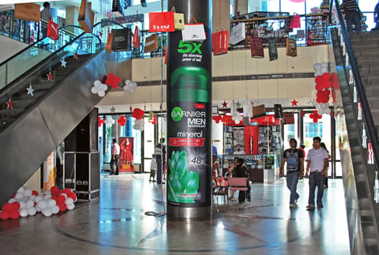 Pillar innovation