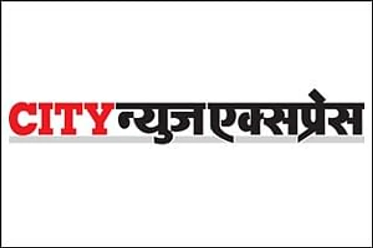 Lokmat Media to launch Marathi tabloid from Aurangabad