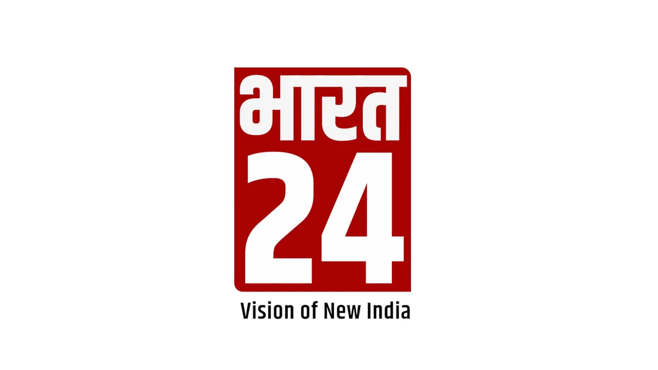 Bharat 24 reveals its logo, to begin broadcast from 15th August