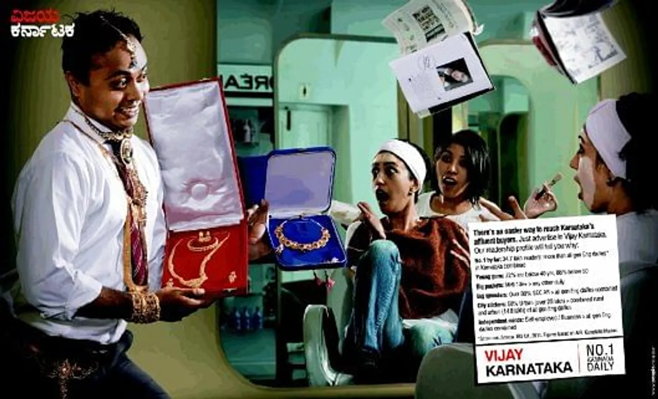 Jewellery