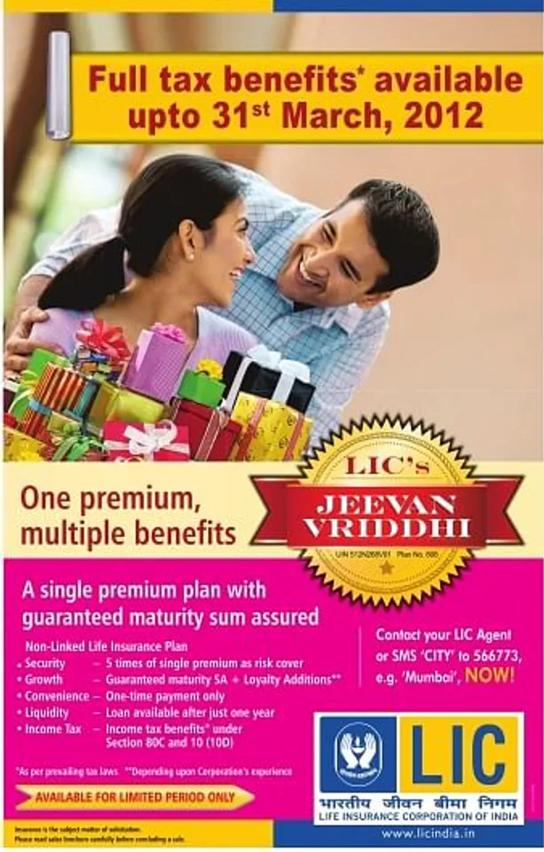 Jeevan Vriddhi
