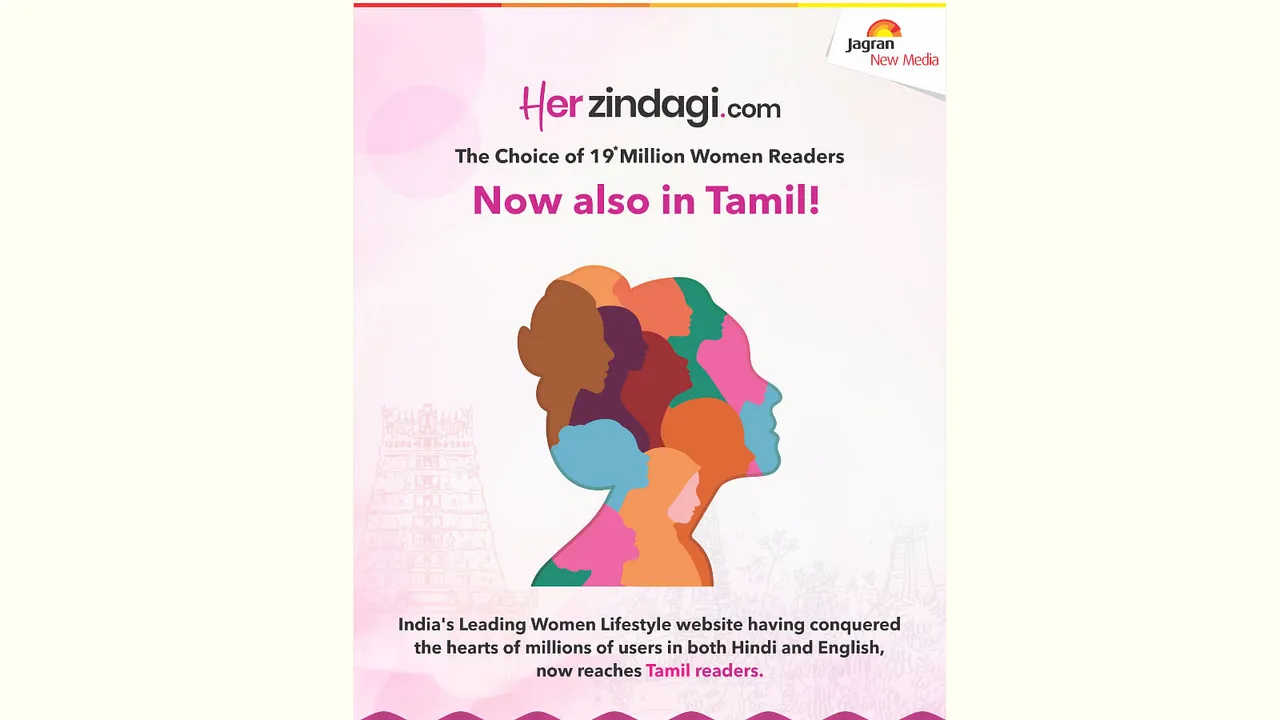 Jagran New Media’s HerZindagi expands into the Tamil Market