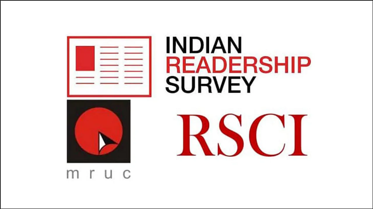 MRUC releases IRS report 2014