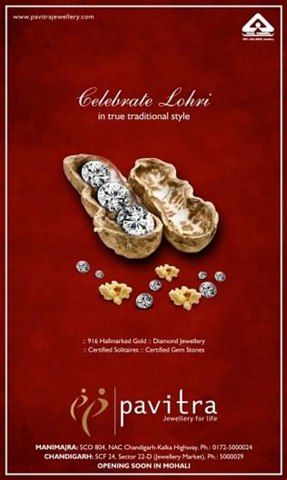 Lohri greetings