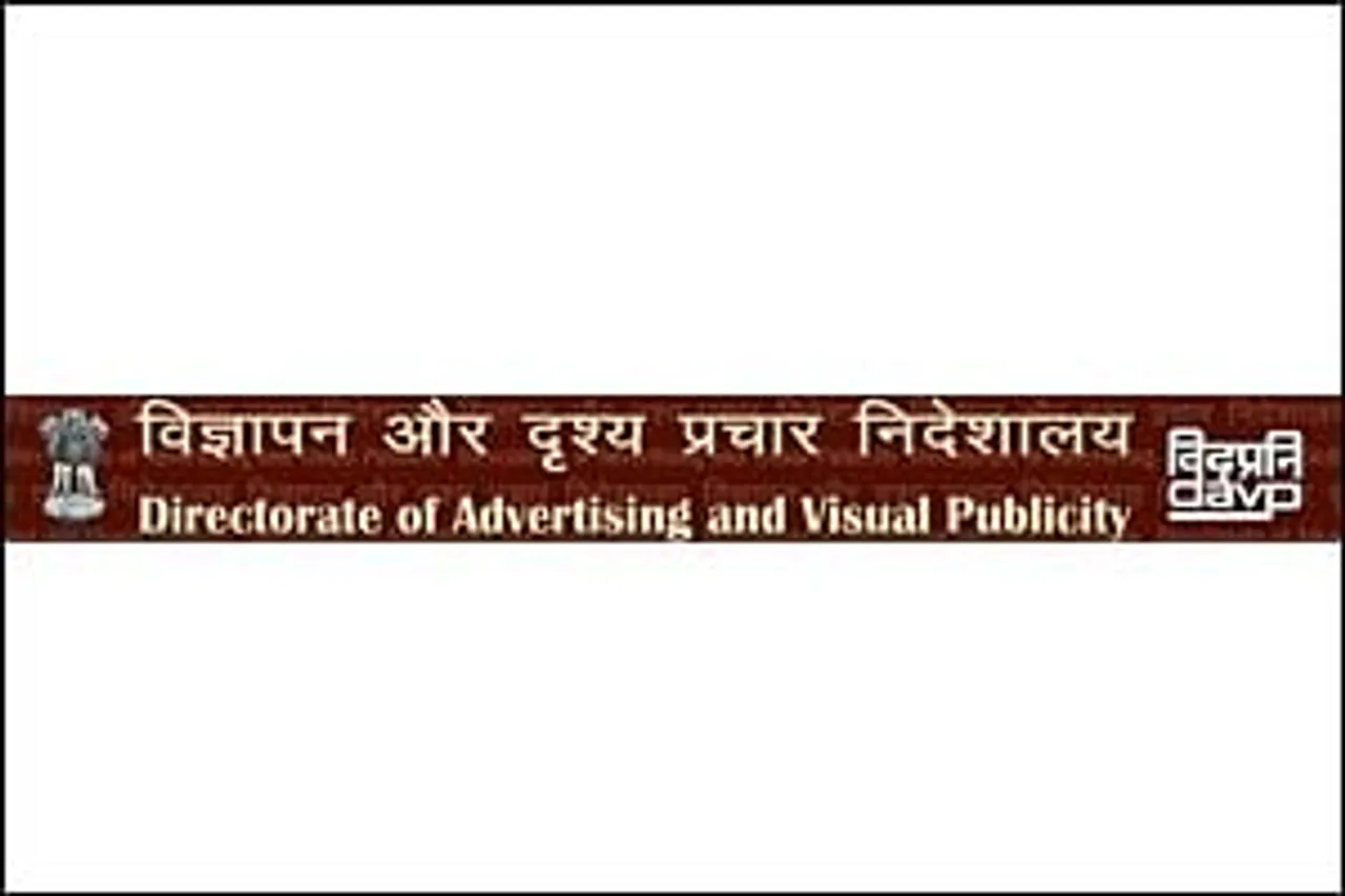 DAVP asks for balance sheets; media houses cry foul