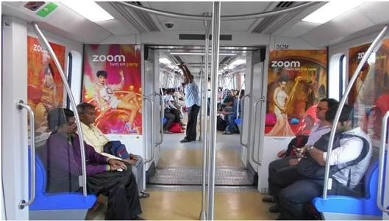 Mumbai Metro branding,2