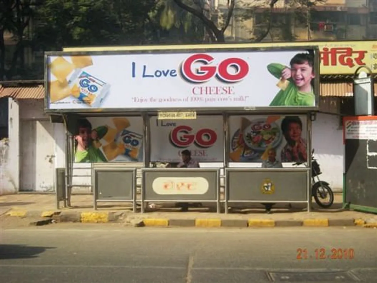 Go Cheese bus shelter