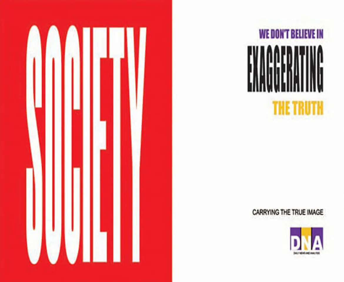 We don't believe in exaggerating 