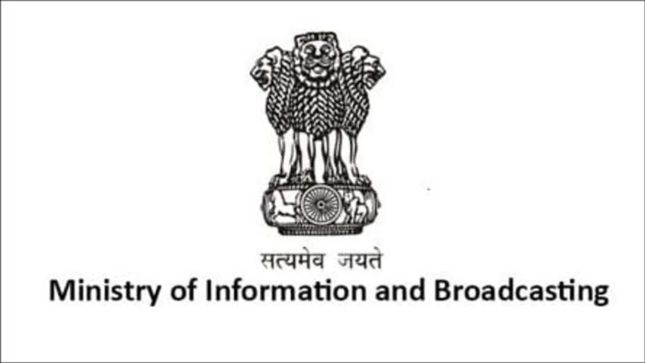 I&B Ministry hikes ad rates for print media by 25%
