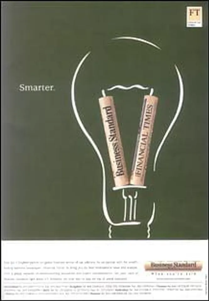 Smarter.
