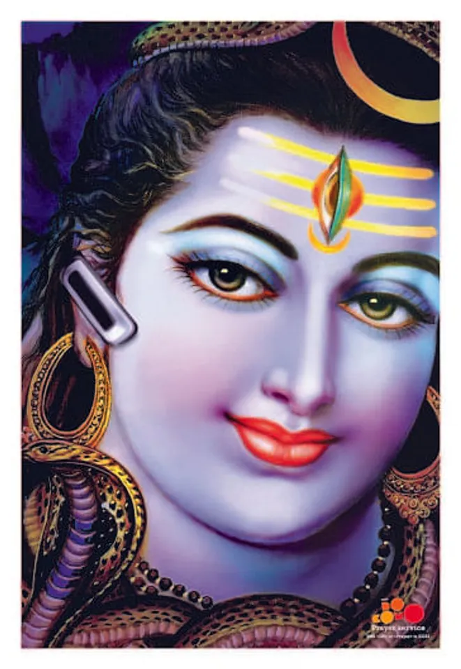 Lord Shiva