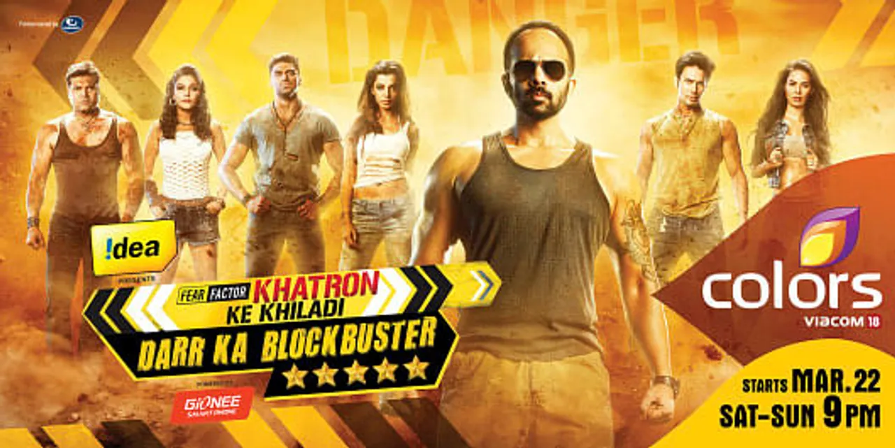 Khatron ke Khiladi