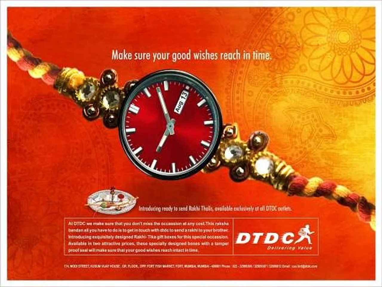 Raksha Bandhan Campaign