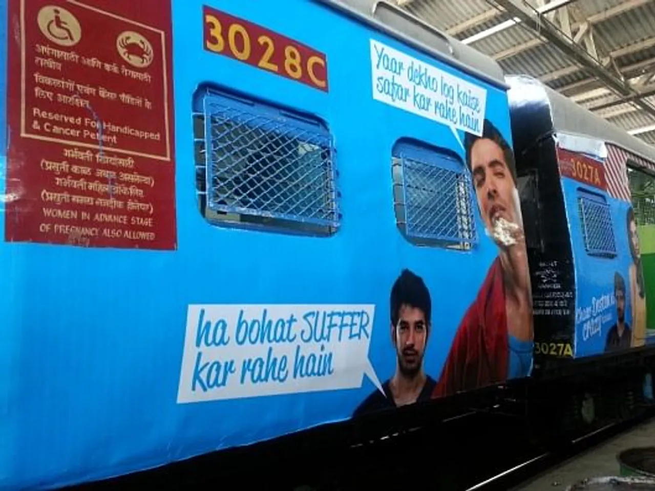 Mumbai Local