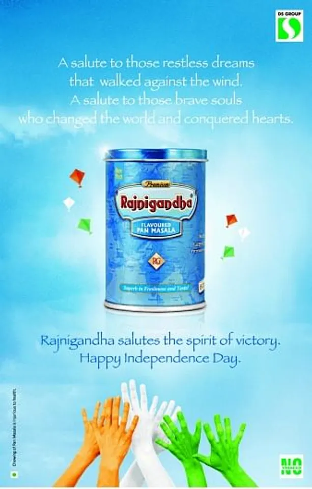Happy Independence Day