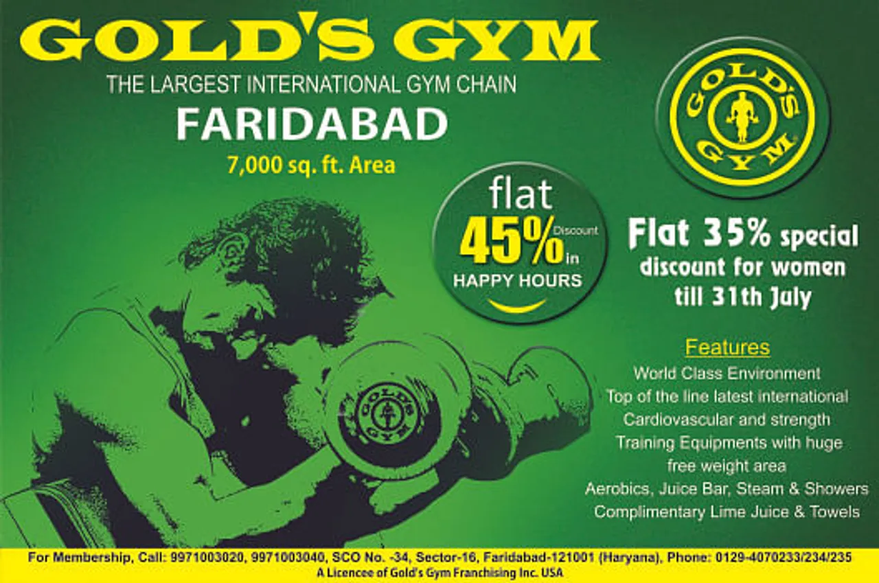Gold Gym