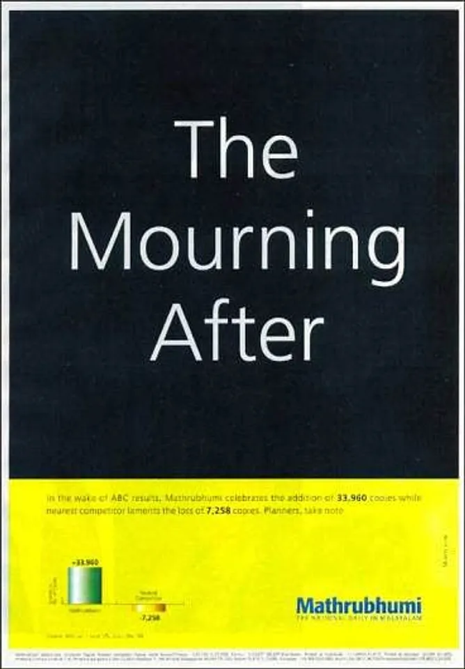 The mourning after