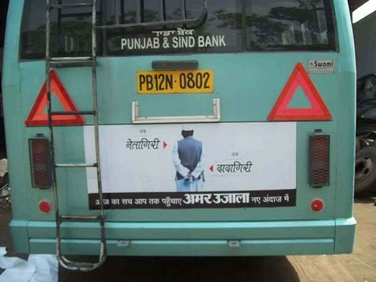 Bus Branding