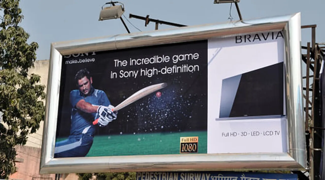 Incredible game
