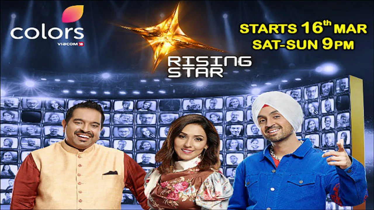 Do you have the singing talent to get Janta Ka Pyaar and rise the Dewaar? COLORS presents the third edition of Rising Star