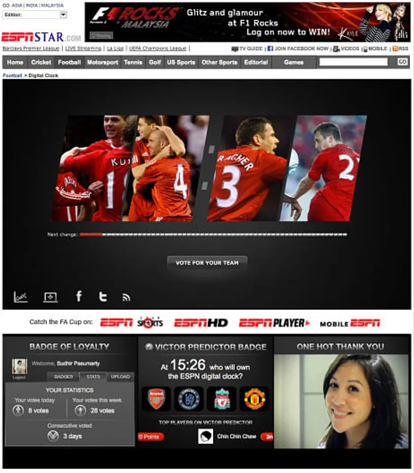 ESPN STAR Sports Football Clock