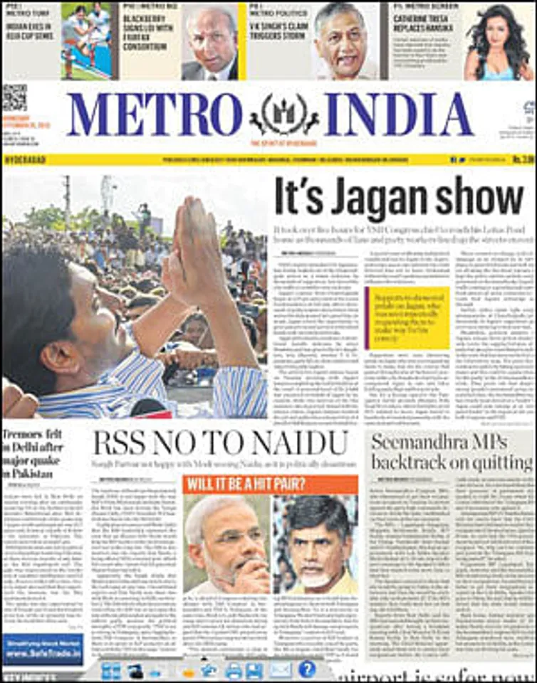 Hyderabad gets a new English daily, Metro India