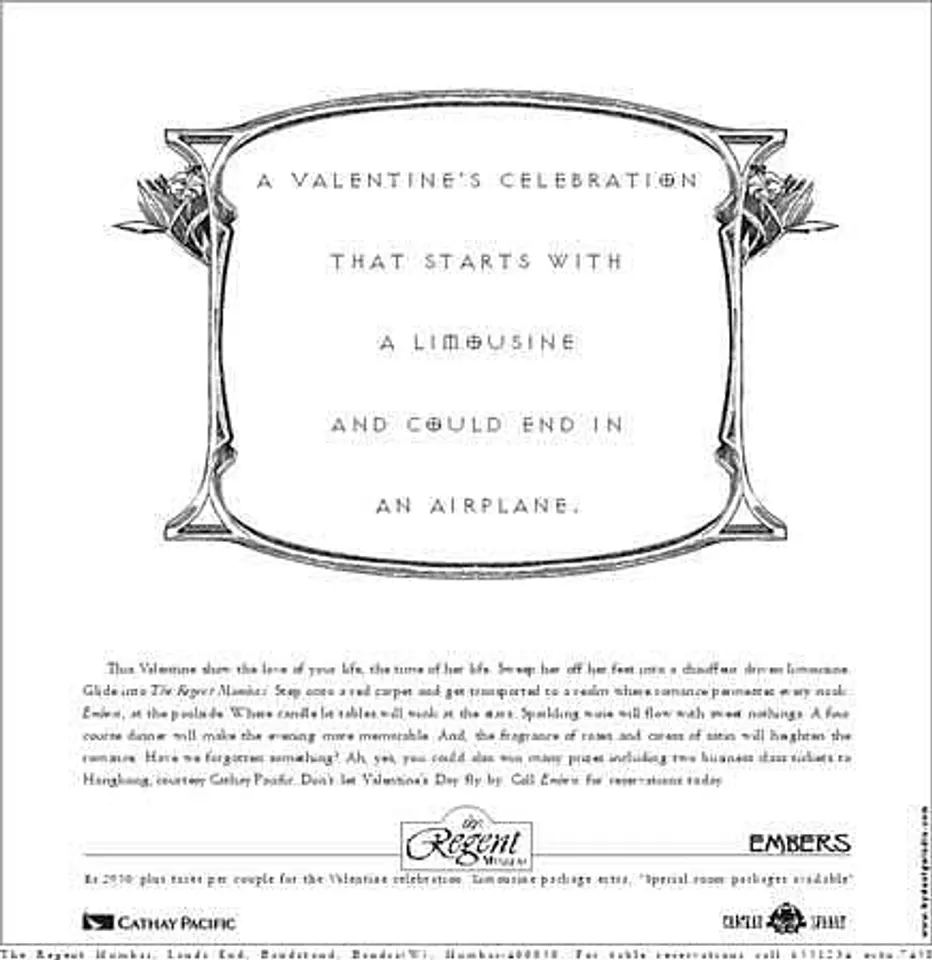 A Valentine's celebration that starts with a limousine and could end in an airplane.