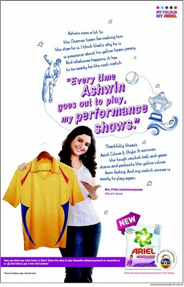 Wife of R. Ashwin
