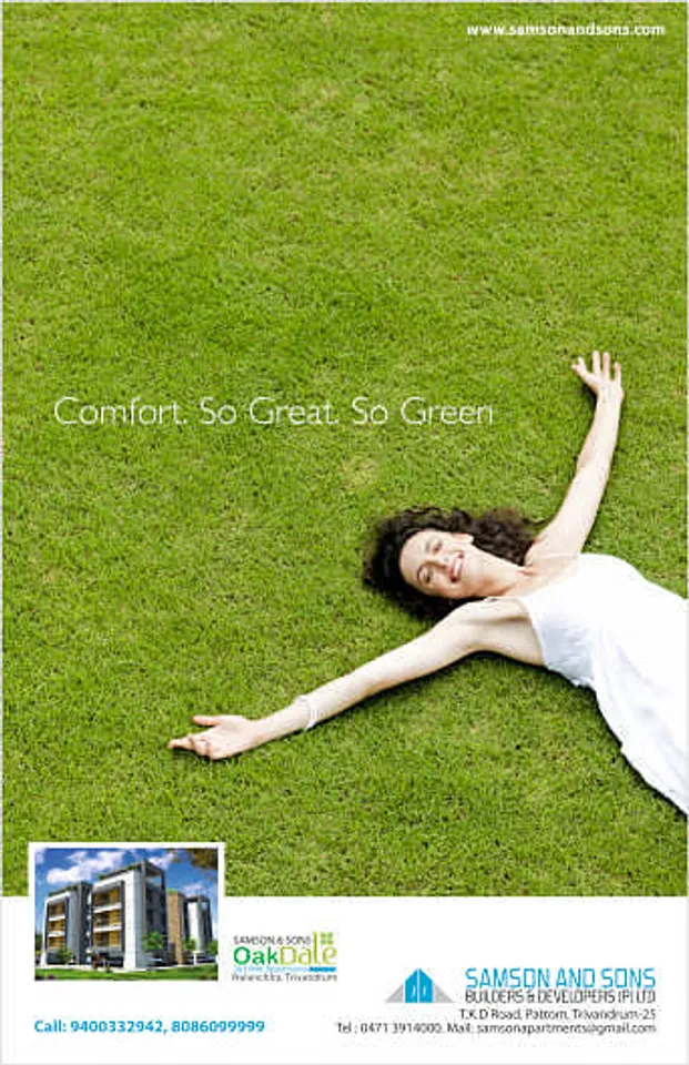 Comfort. So great. So green