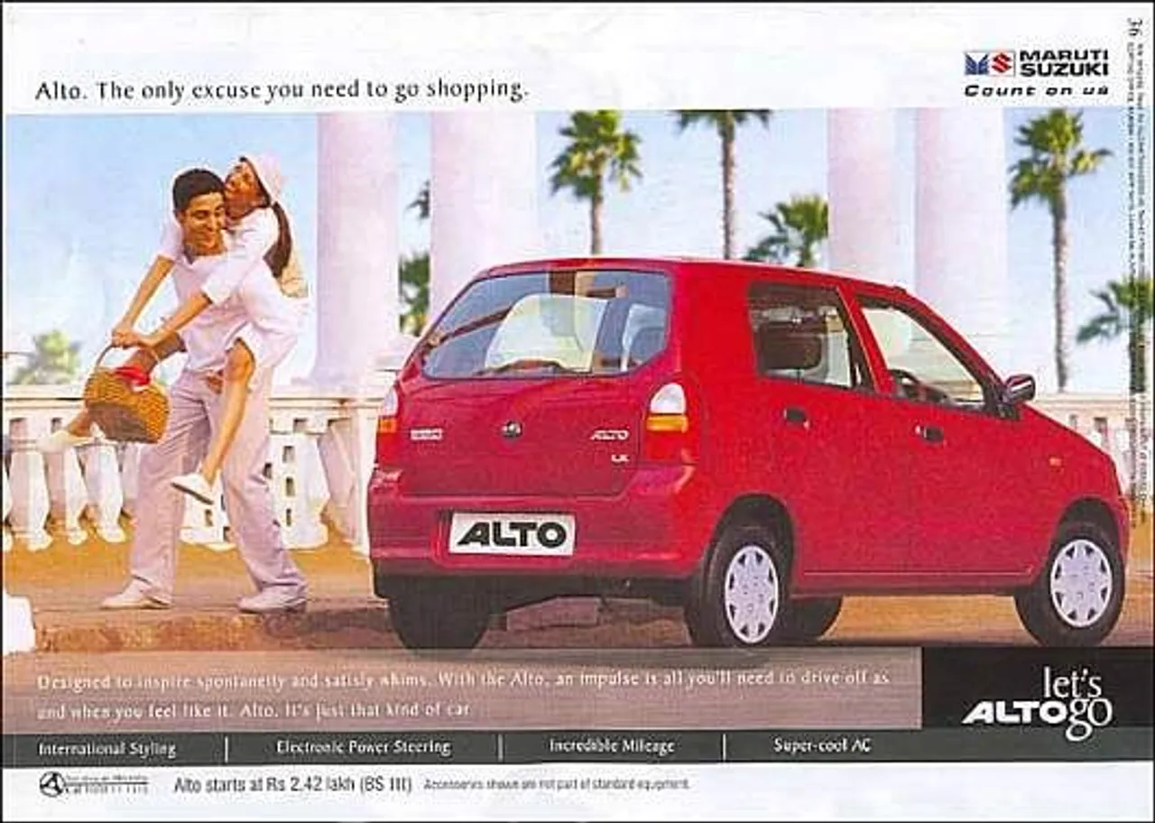 Alto. The only excuse you need to go shopping.