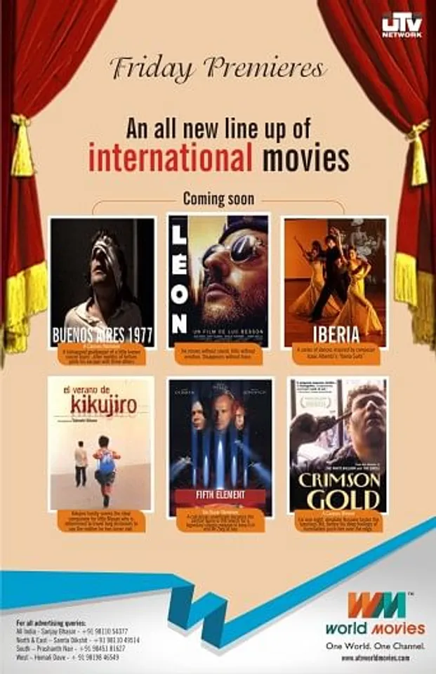 Friday Premiers Ad